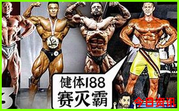 澳门开奖结果开奖记录表本