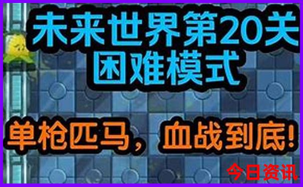 九月旅行最好的地方