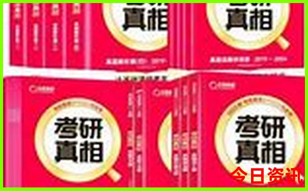 北京最好玩的景点有哪些地方