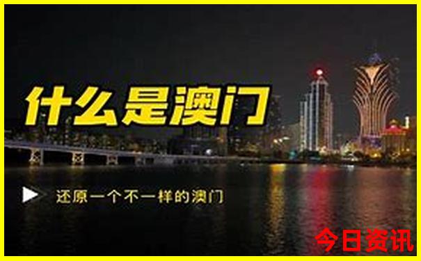 深圳游玩景点排行榜前十名