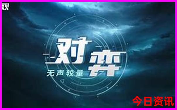 分析2025爆料年全新查询天天内幕免费全新下载资料-2025澳门特马开奖结果
